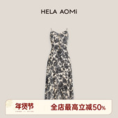 邱莹莹 桑蚕丝花卉印花显瘦吊带连衣裙 假日墨玫 HELA AOMI