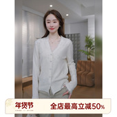 邱莹莹HELA 100%绵羊毛流苏蕾丝V领针织开衫 AOMI 秘韵生花