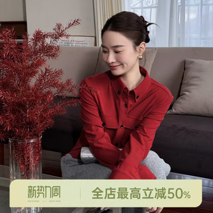 红韵 绵羊毛衬衫 式 邱莹莹 风磨毛衬衫 AOMI 剪裁工装 HELA