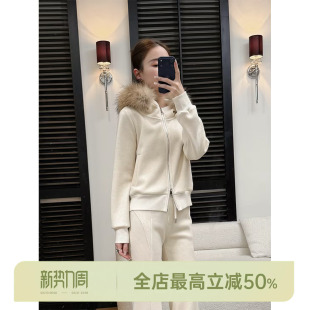 貉子毛休闲感懒人穿搭卫衣套装 毛领套装 AOMI 邱莹莹HELA