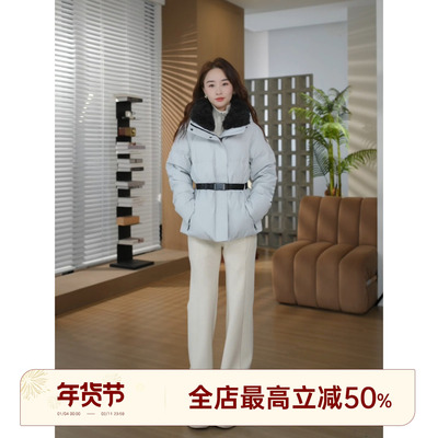 邱莹莹 HELA AOMI “冰川旅者”90白鸭绒抽绳塑腰翻领短款羽绒服