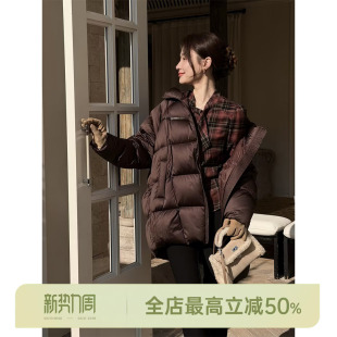 缎面鹅 AOMI 90白鹅绒宽松厚实连帽羽绒服 HELA 邱莹莹