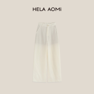 邱莹莹 HELAAOMI ”百百醋酸裤“100%醋纤直筒显瘦垂坠感休闲裤