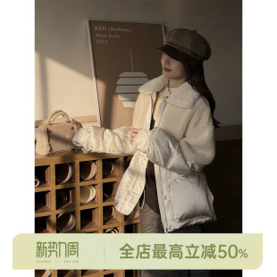 水貂鹅 AOMI 90白鹅绒桑蚕丝水貂毛领羽绒服 HELA 邱莹莹