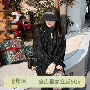 桑蚕丝外套 23mm香云纱棒球服 邱莹莹HELA AOMI