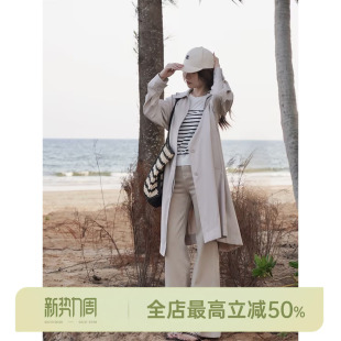 .28MM丝绵风衣 限量版 桑蚕丝拼接肌理外套 AOMI 邱莹莹HELA