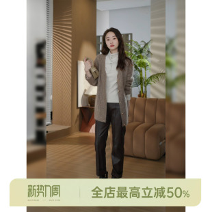 哑光雾面轻奢感直筒高腰休闲裤 邱莹莹 烟管皮裤 AOMI HELA