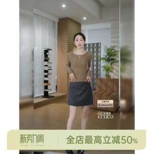 时尚 邱莹莹HELA 直筒复古个性 星空半裙.薄款 配腰带半身裙 AOMI