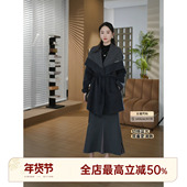 邱莹莹 绵羊毛62.3%莱赛尔山羊绒毛呢大衣 贵妇大衣 HELA AOMI