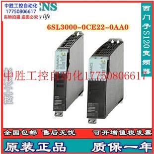 议价 0AA0电源电抗器20kW基础电源模块现货 0CE22 6SL3000