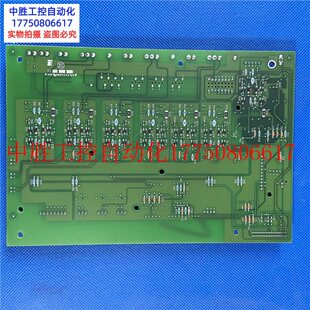 AB变频器配件700系列90kw 议价 正品 110KW 原装 132KW驱动板现货