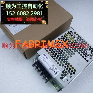 24V 150W PLA300F 议价 CO现货 300W PLA15F PLA150F