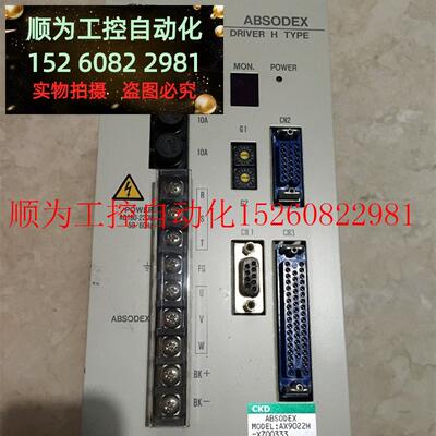 议价 * AX9150H-X700967 AX9300H-X701123 AX9075H-B-D10 CK现货