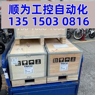 SH3C SG3C SE3C 4150 全新现货1现货 变频器A510 议价台湾东元