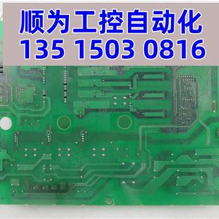 电源驱动板 A540 A54MA30B BC186现货 30K 议价A500系列变频器