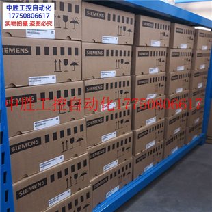 即拍即发6SL3120 1TE24 5AA3 现货 议价 S120单电机模块6SL3 120