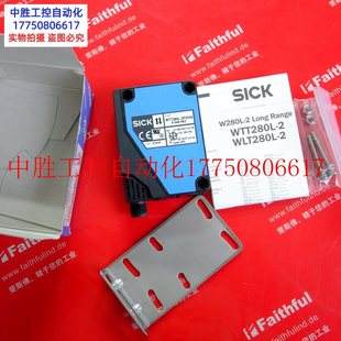 2P2536 议价 WTT280L 西克全新光电传感器 Sick 6048062现货