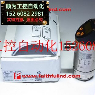 易福门全新压力传感器 议价 MFRKG现货 PN2270 400 SEN14