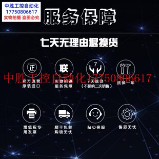 IF2OF2 议价 现货 1762 库存 正品 罗克韦尔