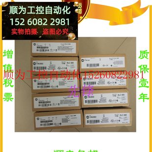 1769 IQ16质保现货 PB4 1734 OE4C AB正品 SM2 议价