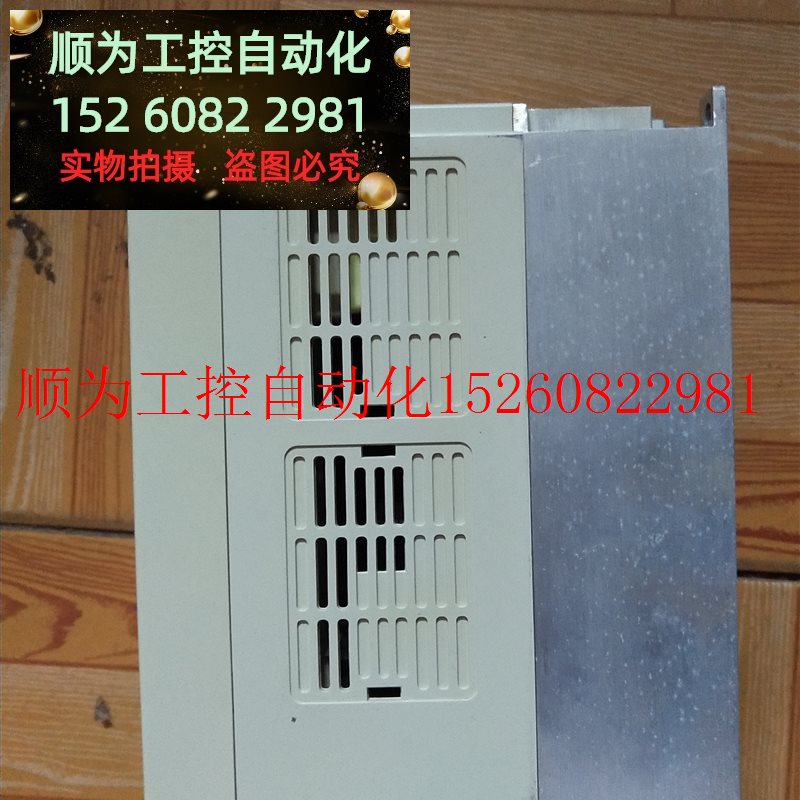 议价变频器VFD-B 2.2KW 460V VFD022B43B 2.2KW变频现货