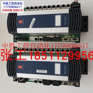 议价 RCU501控制器现货 康斯伯格