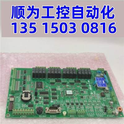 议价TOSHIB东芝电路板X6Z4AP01 H8182791 TC3-C01 全新询价现货