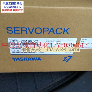 西格玛7系列伺服驱动器 SGD7S 全新原装 议价 120A10A002现货