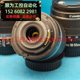 3.5 Canon 佳能 5.6 55mm 议价 IS现货