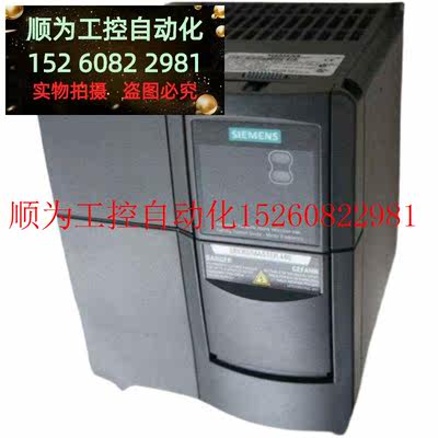 议价 正品原6SE26440-AB13-7AA1变频器6S装1E64402AB137AA现现货