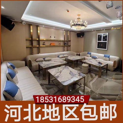 KTV沙发酒吧卡座影音室会所夜场