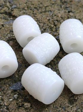 天然和田玉白玉珠子散珠单珠回纹珠子配饰路路通锁骨链吊坠细料