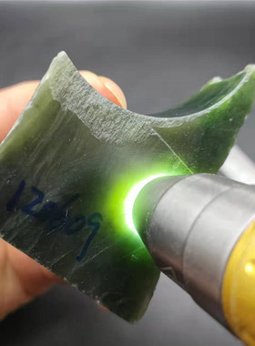 俄罗斯碧玉原石毛料边角料猫眼料p20609雕刻吊坠料和田玉玉石玉料