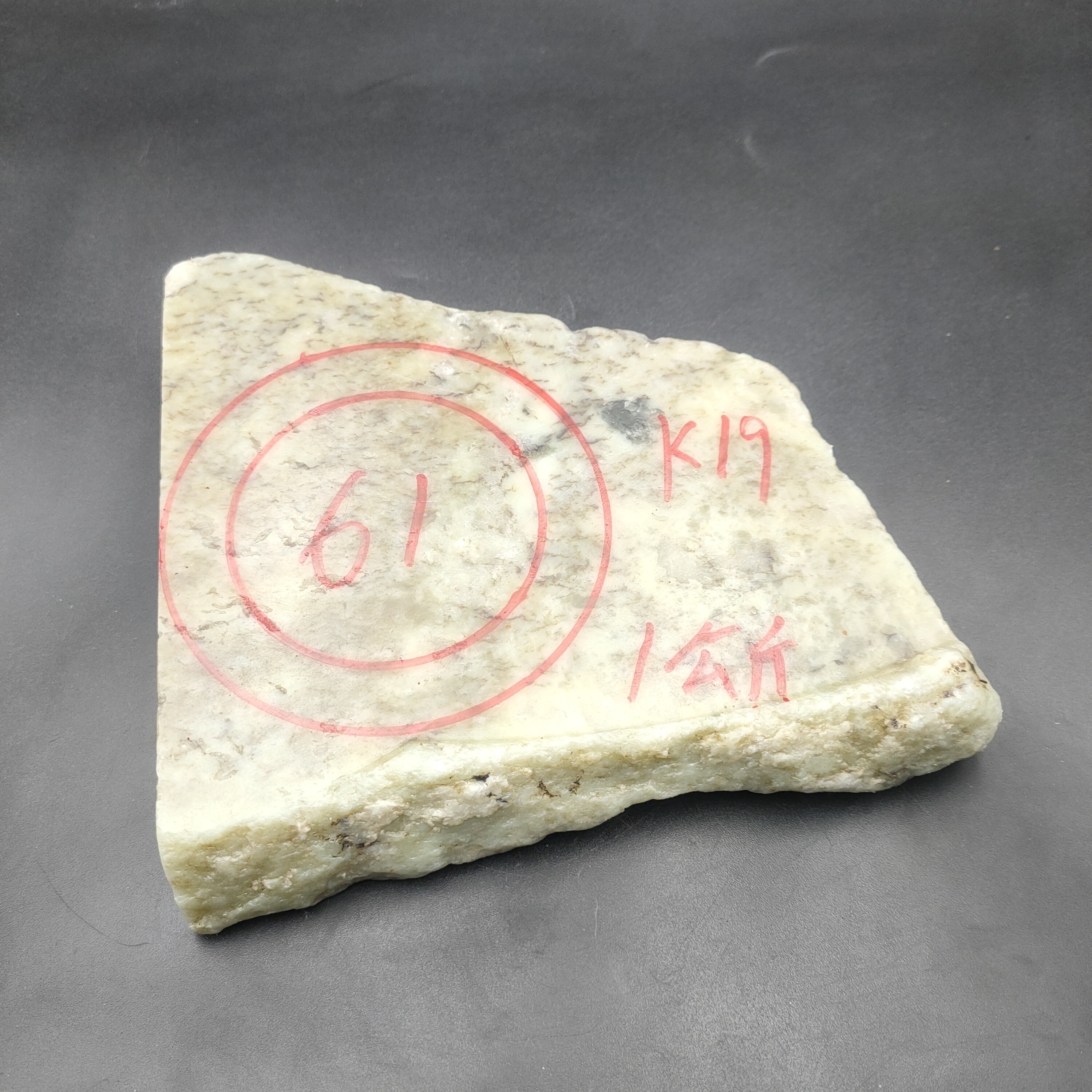 新疆和田玉原石毛料边角料且末料糖料手镯料k19雕刻吊坠挂件玉料