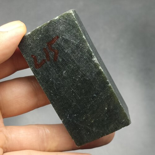 新疆和田玉原石毛料边角料青玉l15雕刻吊坠挂件珠子玉石玉料练手