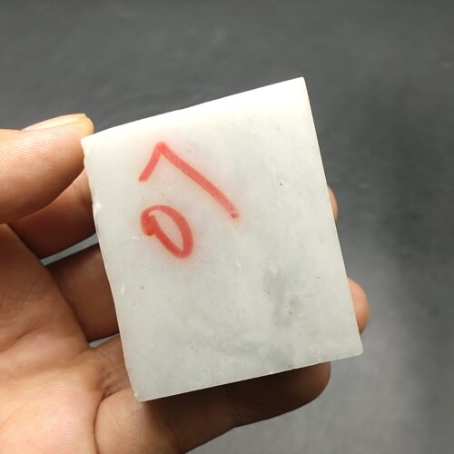 青海料和田玉白玉边角料印章料o7雕刻吊坠挂件珠子玉石玉料