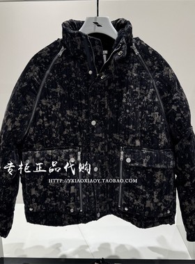 INXX专柜正品 2024冬款TOFOURTH碎花可拆卸袖棉衣棉服 TFE4160085