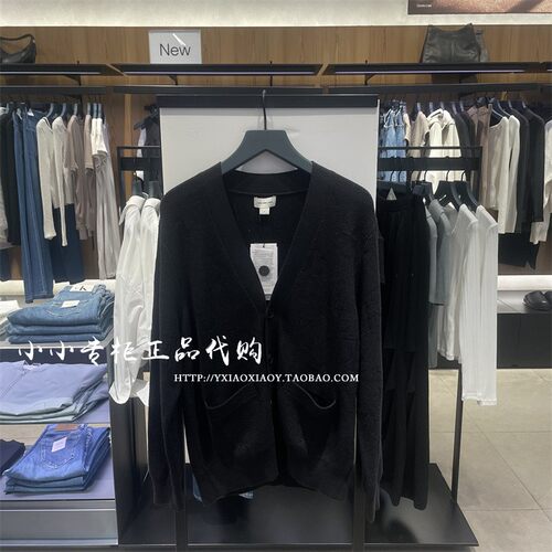 CKJeans字母V领针织开衫