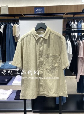 CK Jeans专柜正品 2024早秋款男士简约刺绣宽松短袖衬衫 J325603