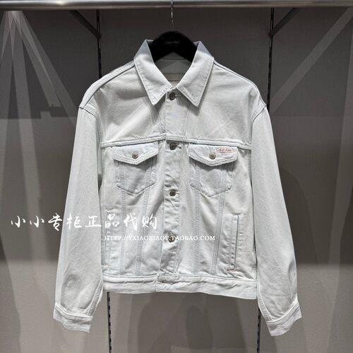CKJeans美式复古牛仔外套