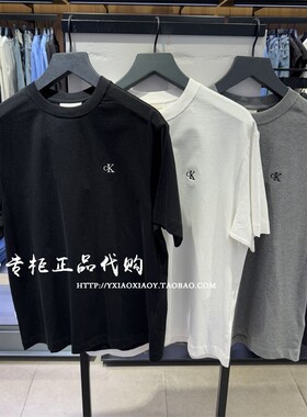 CK Jeans专柜正品 2025春夏男士舒适纯棉宽松圆领短袖T恤 40HM229