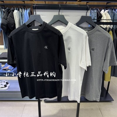 CKJeans25纯棉宽松圆领短袖T恤