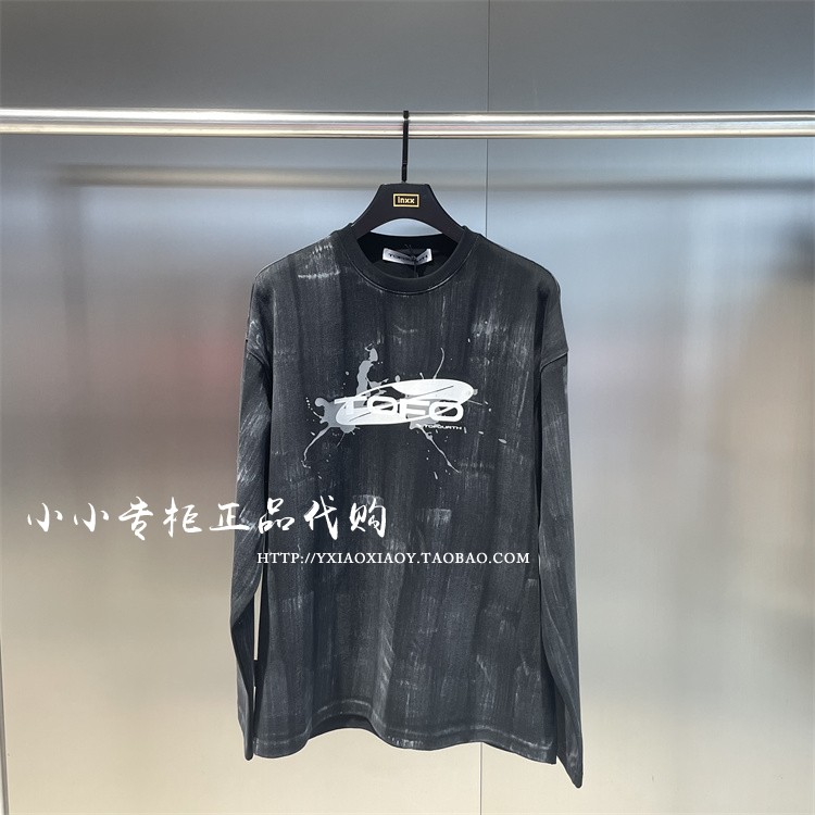 TOFOURTH印花喷漆长袖T恤