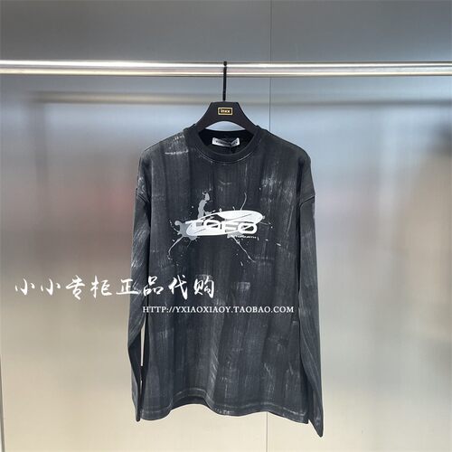 TOFOURTH印花喷漆长袖T恤