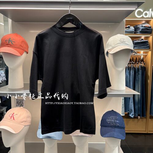 CKJeans简约复古中袖T恤