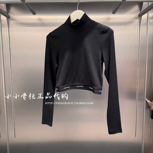 CKJeans字母腰边长袖T恤