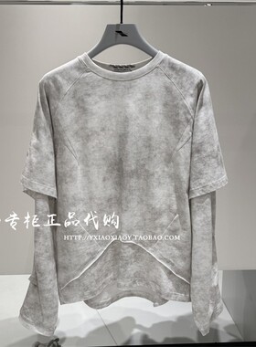 INXX专柜正品 2025春款男女时尚扎染做破假二件长袖T恤XBF1010230