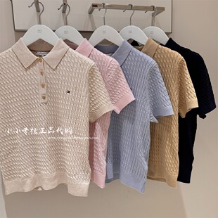 TOMMY专柜正品 2026春夏新款女士纯棉绞花POLO领针织衫 WW50998