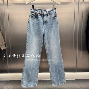 女士复古时尚 Jeans专柜正品 2025秋冬新款 47E708G 直筒牛仔裤