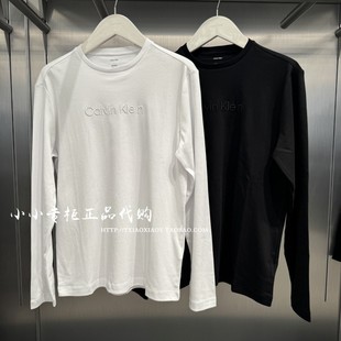 Jeans专柜正品 T恤 2025秋款 纯棉双面针织刺绣长袖 4LD246G 男士